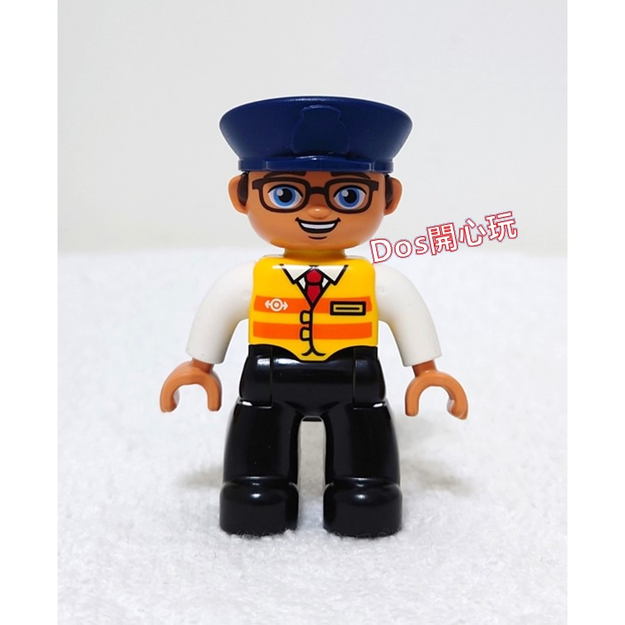 【Duplo 得寶】人偶 深藍色帽子 火車標誌的黃色安全背心 火車站長 男生，LEGO 大顆粒