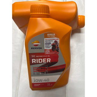 💜 附發票 力豹仕 repsol REPSOL MOTO 機油 10W40 MA2 正公司貨 4T 加氫裂解合成油