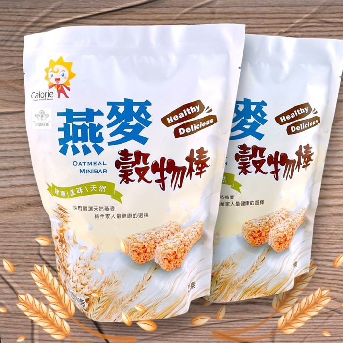 Calorie 卡路里 燕麥穀物棒 250g / 原封包 ~~ 奶素 🟩 嚴選天然燕麥 健康 美味 天然 早餐 出遊