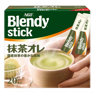 🍵<現貨>日本代購 AGF Blendy 抹茶歐蕾 抹茶拿鐵 20入