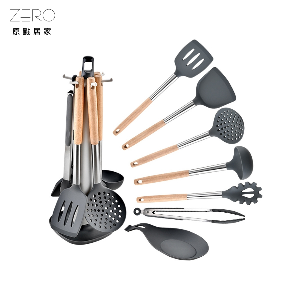 ZERO原點居家 櫸木手柄矽膠廚具8件套組 煎鏟 漏鏟 湯勺 漏勺 撈麵勺 食物夾 勺托 掛座 廚具組
