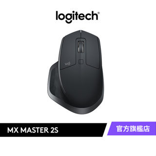 Logitech 羅技 MX MASTER 2S 無線藍牙滑鼠