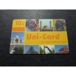 ㊣集卡人㊣世界各國電話卡- Uni-Card 10歐元（歐洲）