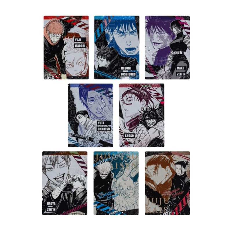 【現貨】jump shop 咒術迴戰 B5 墊板 伏黑惠 禪院真希 脹相 直哉 夏油傑 虎杖悠仁 乙骨憂太 五條悟 JS