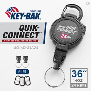 【史瓦特】KEY-BAK Quick Connect系列 36"可拆式伸縮鑰匙圈(繩索固定功能)建議售價:1200.