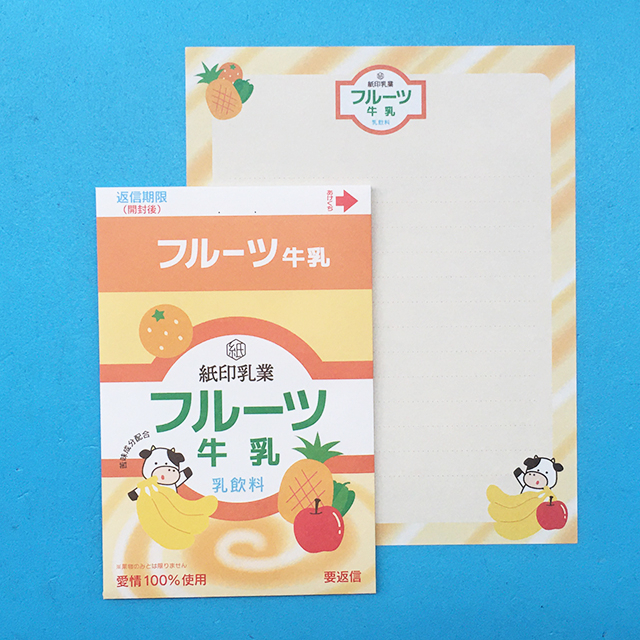 日本製 紙印乳業 牛乳飲料 果汁牛奶 信紙5入 信封袋10入 仿真食物 趣味 嬉品