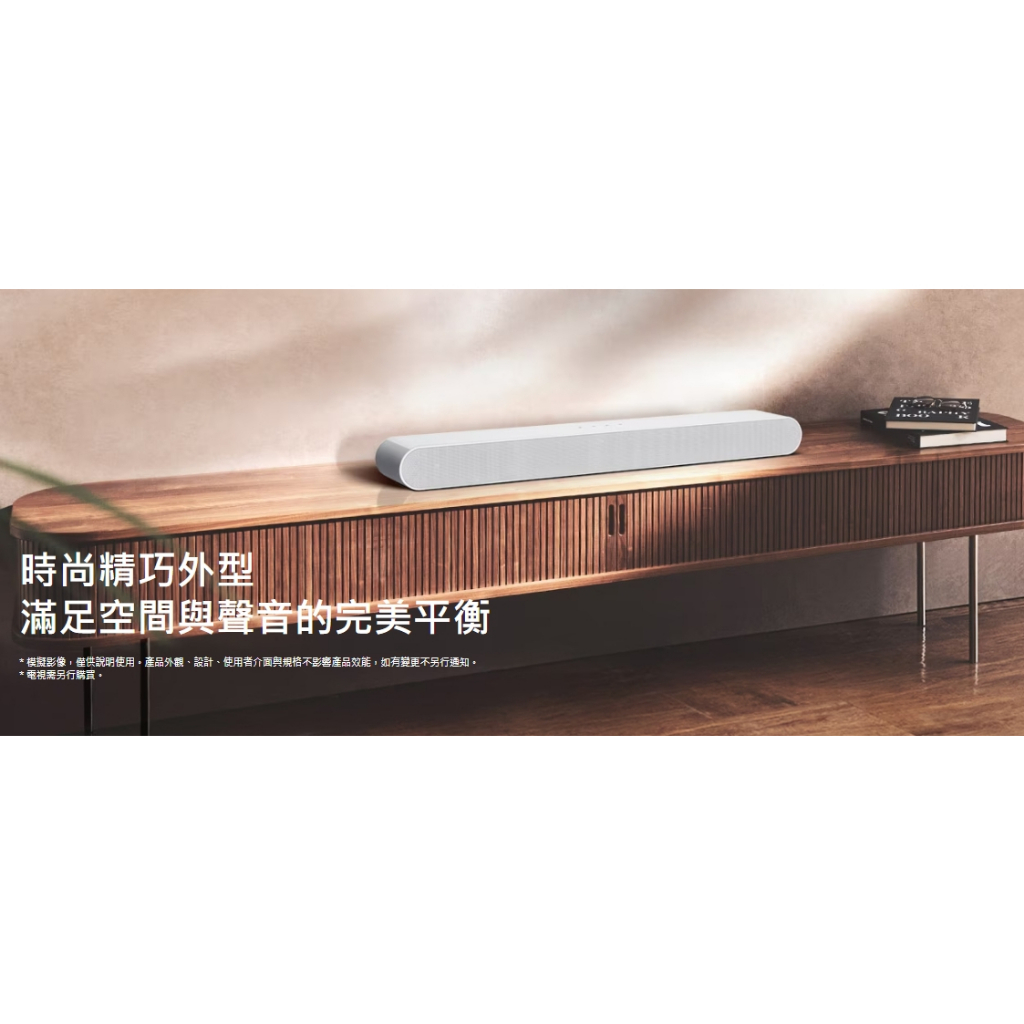 【昌明視聽】SAMSUNG HW-S61B/ZW Soundbar 藍芽 聲霸喇叭 5.0Ch 公司貨 超值商品