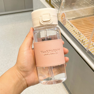 咕嚕嚕 皮套ins水壺 耐熱杯 吸管杯 韓國杯子 塑膠杯 水瓶 環保杯500ml 透明吸管水壺隨行杯矽膠吸管水杯冷水瓶