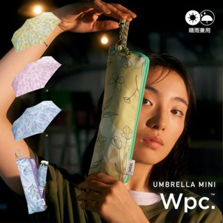 💖啾啾💖現貨 日本 Wpc 2023 手繪植物 mini 輕量 晴雨兩用 抗紫外線 抗UV 雨傘 陽傘 附L型拉鍊收納袋