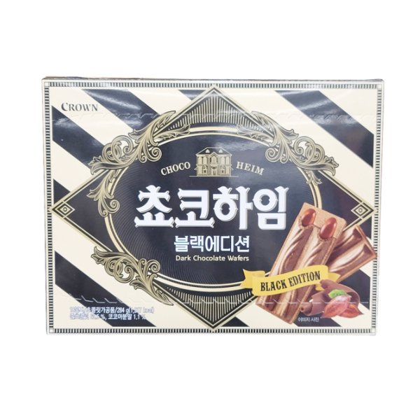 [gerecht韓國代購] 韓國 皇冠 CROWN 黑巧克力 威化酥 284g(12入) 限定限量銷售 韓國零食