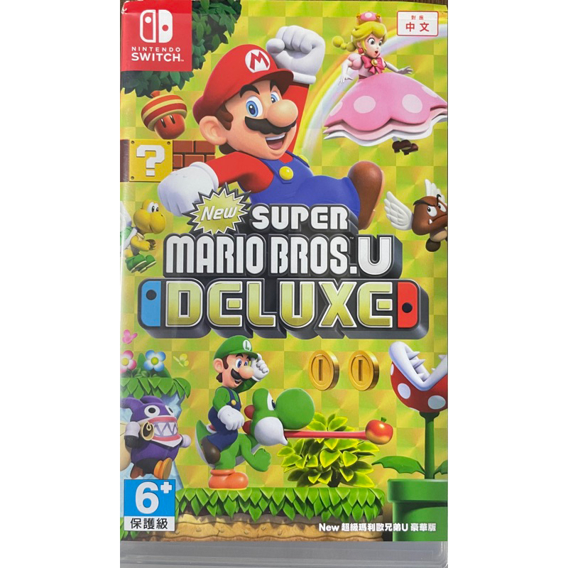 超級瑪利歐兄弟Super Mario bros.U DELUXE 二手