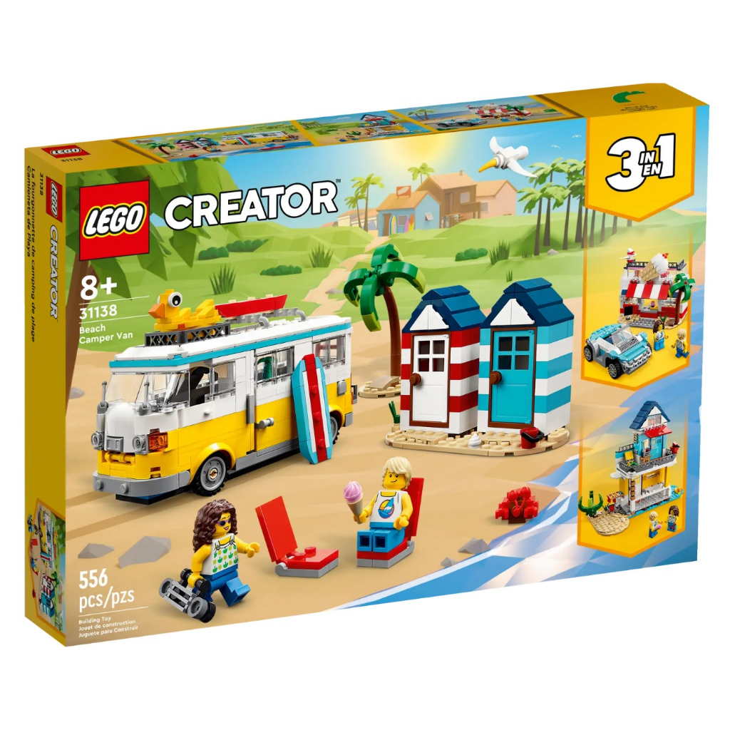 【小天使玩具】(現貨) LEGO 31138 海灘露營車