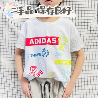 二手品 FILA Adidas男童T恤 短袖上衣 柔棉純棉140