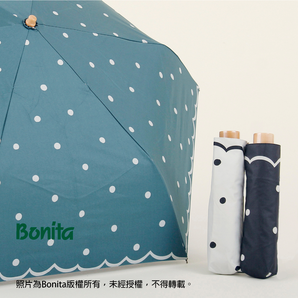 【Bonita日本進口】ランダムドッド柄/花邊水玉黑膠輕量手開傘-968-3003
