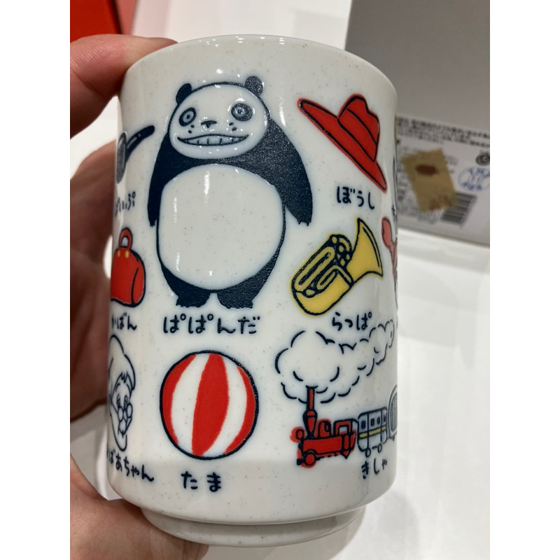 熊貓家族 湯吞茶杯 日本帶回 現貨