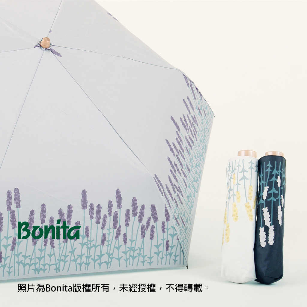 【Bonita日本進口】ラベンダー柄/薰衣草輕量手開傘-968-3004