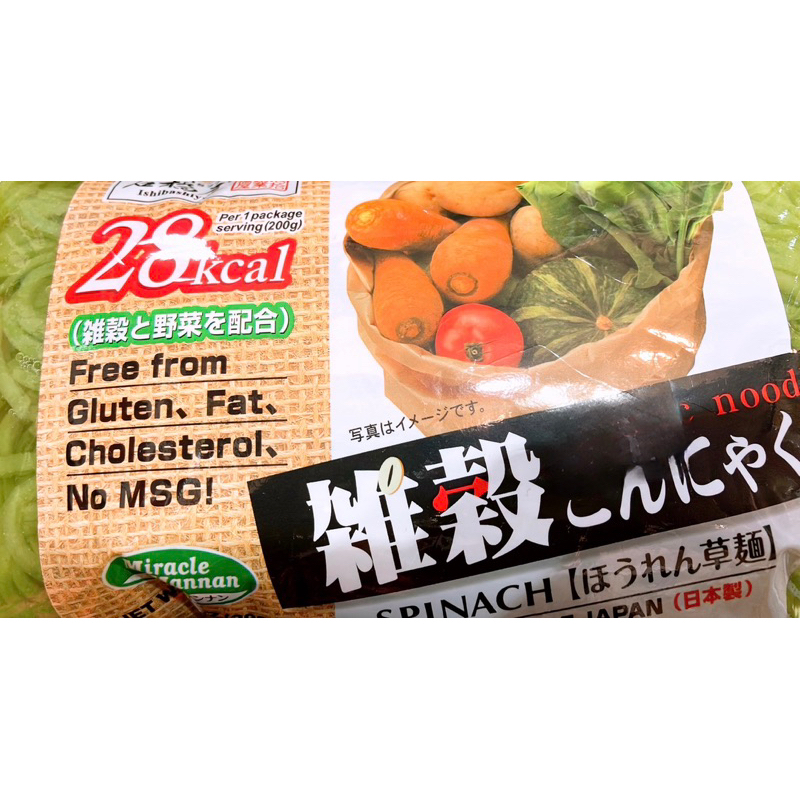 【亞菈小舖】日本零食 石橋屋 菠菜蒟蒻麵 200g【優】