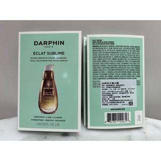 DARPHIN朵法 金緻再生奢光露/全效舒緩精華液/全效舒緩健康乳/全效舒緩淨膚水/深海翡翠魚子緊緻精華霜/活水保濕凝膠