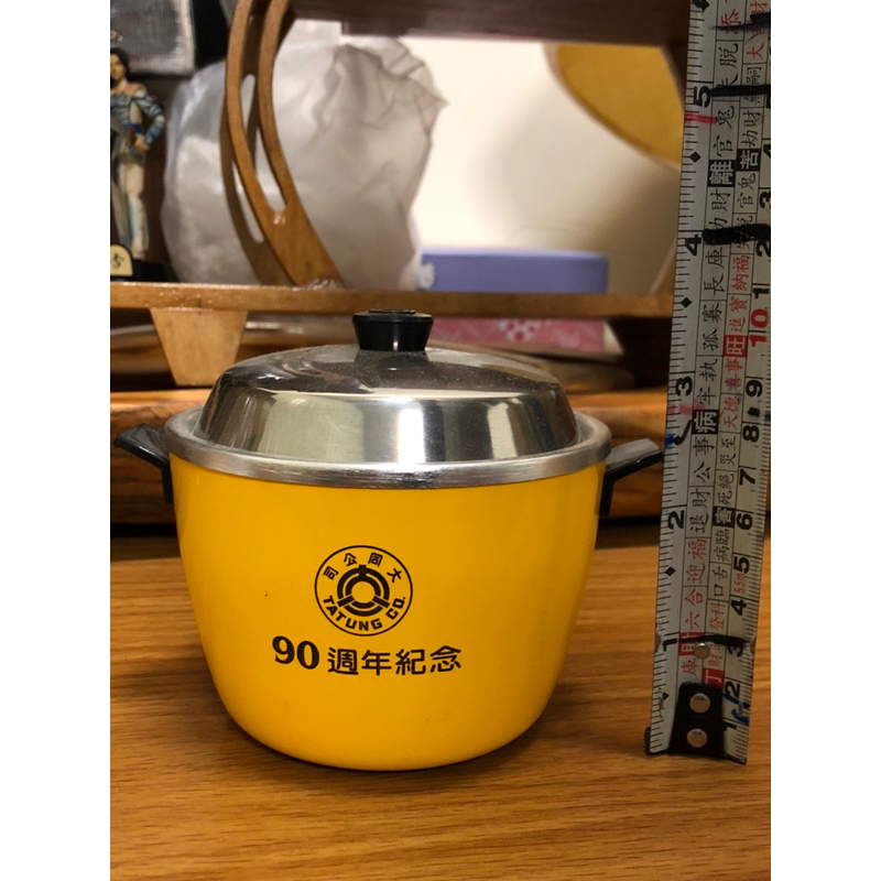 大同電鍋紀念版的價格推薦- 2023年7月| 比價比個夠BigGo