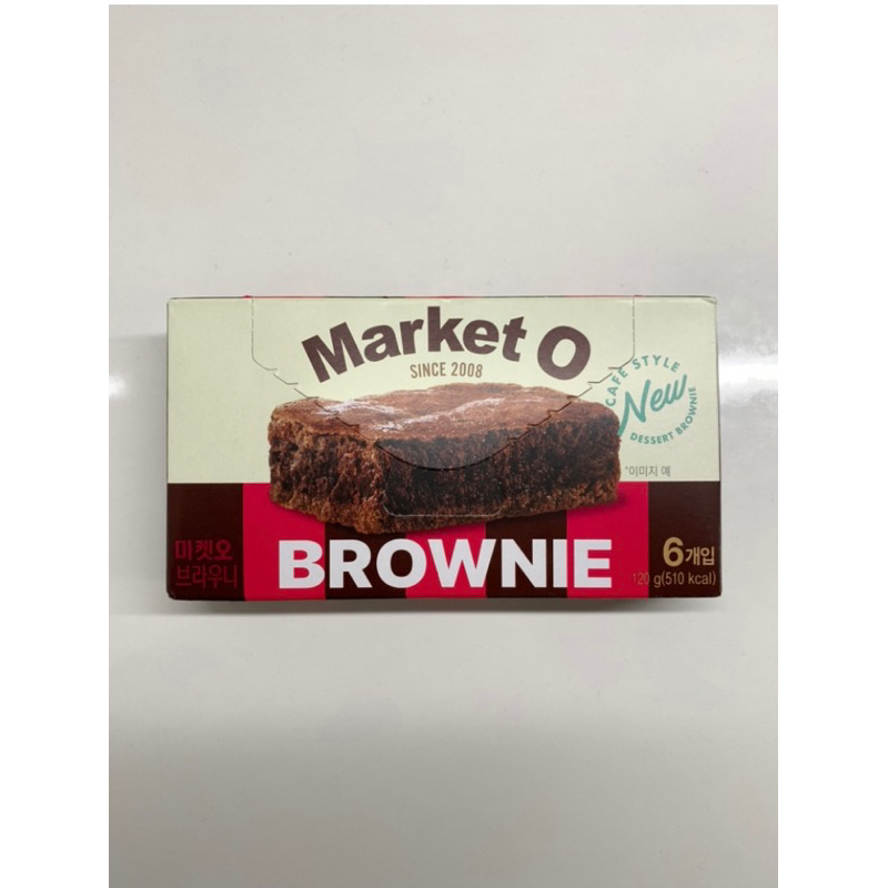 Market O 巧克力布朗尼❤️