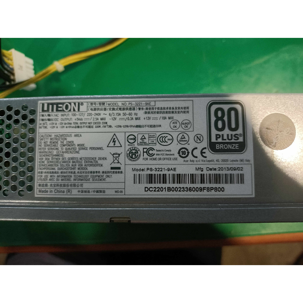 元氣本鋪 二手 宏碁Acer小主機Veriton x4630G 電源供應器(型號PS-3221-9AE) 保1個月
