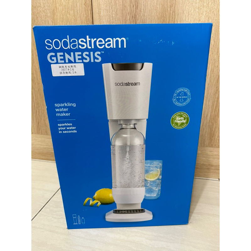 ［全新］sodastream GENESIS 氣泡水機（白）