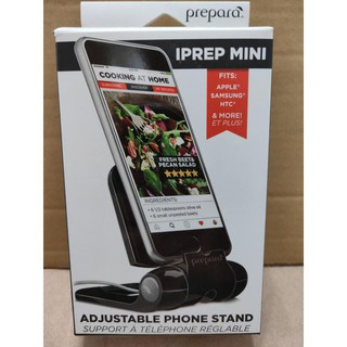 (板橋百貨店) IPREP MINI 美國Prepara 可調式手機支架