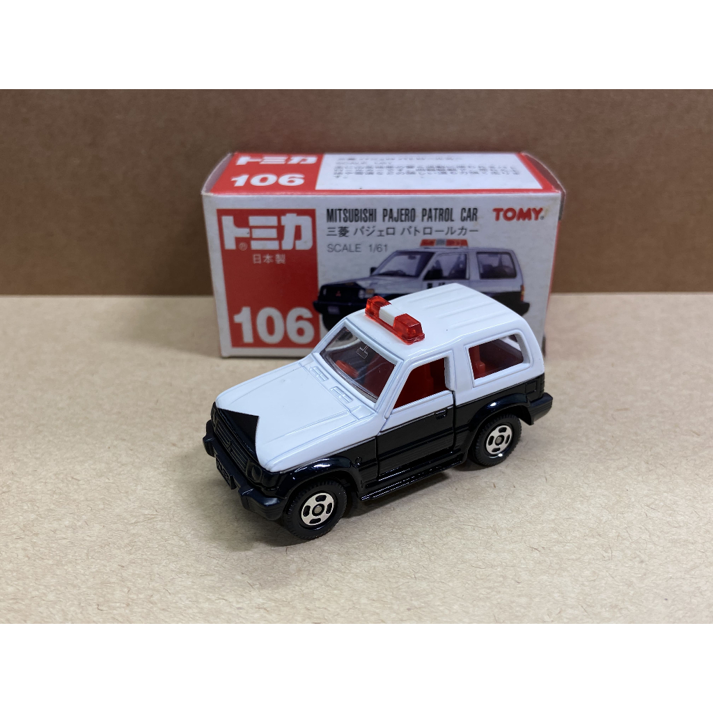 Tomica 日本製 no.106 MITSUBISHI PAJERO PATROL CAR 警車 紅標 絕版