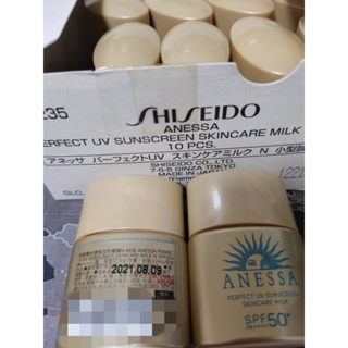 Anessa 安耐曬 金鑽高效防曬露n 4x版 12ml