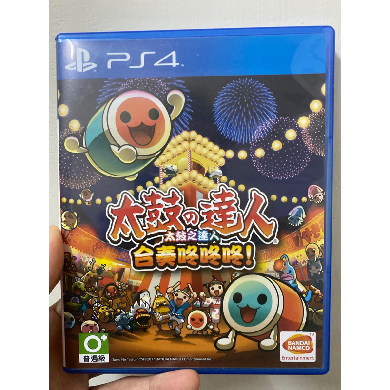 PS4太鼓達人中文版