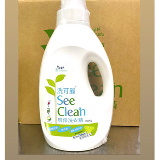 中油 洗可麗See Clean環保洗衣精 2000g