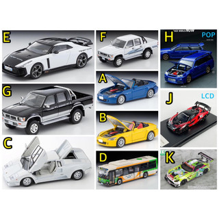 TLV 1/64 GTR50 LV-N256b Hilux LCD SENNA GTR R34 初音 AMG GT3