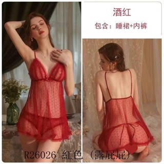 🌷蕾妮塔塔🌷 全系列精品專賣/ ( 26026 ) 性感細肩帶睡衣