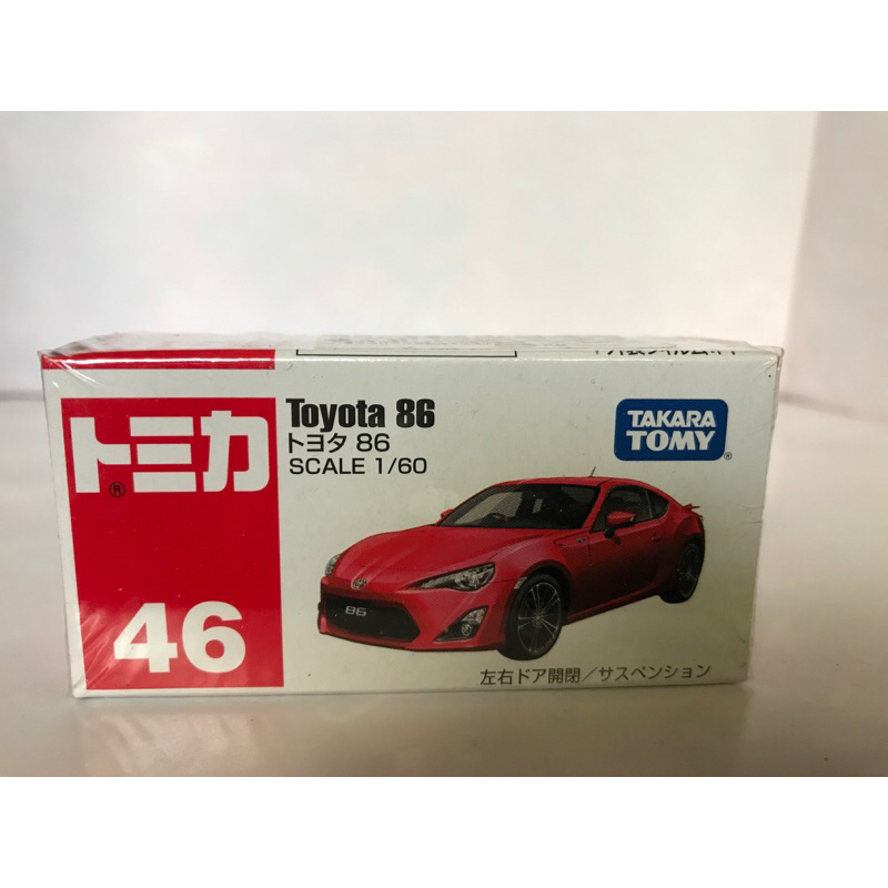 TOMICA  46號 TOYOTA 86