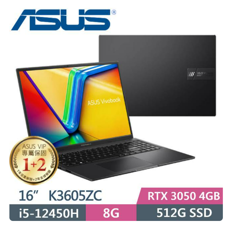 ASUS Vivobook 16X K3605ZC-0062K12450H 搖滾黑