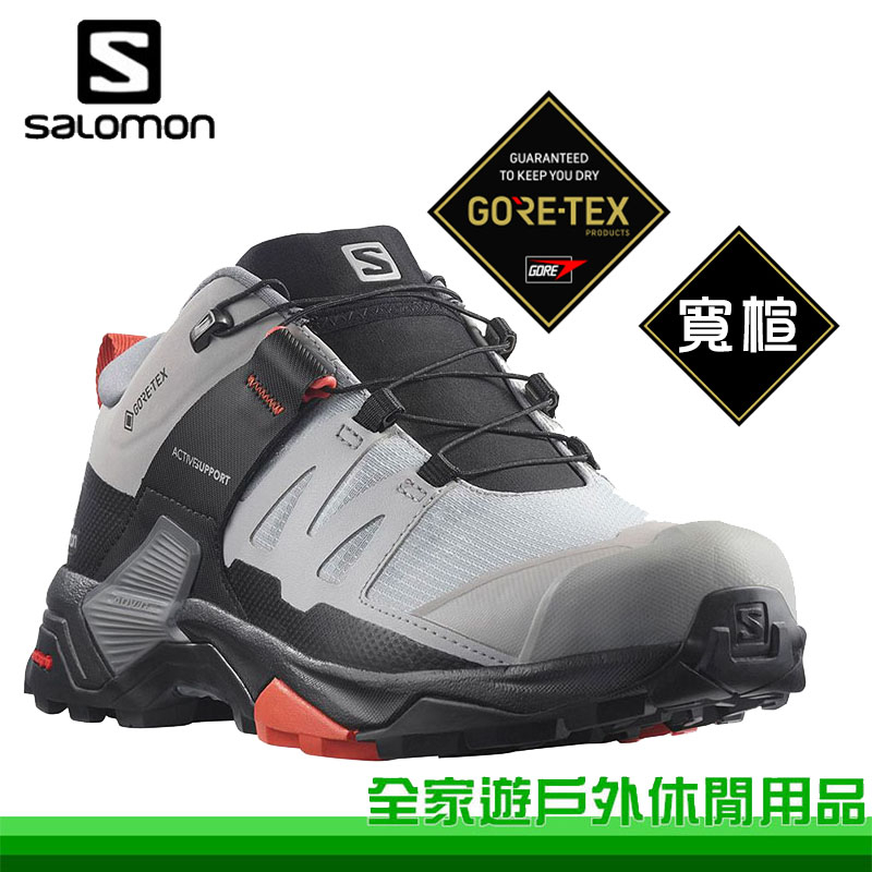 【SALOMON 法國】女 X ULTRA 4 Goretex 低筒登山鞋 寬楦 合金灰/灰/赭褐 L41687300