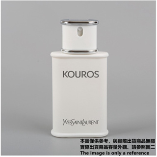 YSL Kouros 男性淡香水試香【香水會社】