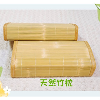 【南部孩子】臺灣製 竹枕 彈簧枕 枕頭 涼枕 藤枕 涼爽護頸 3D獨立筒枕 午休枕 午睡枕 床頭枕 沙發床枕超商一單2顆