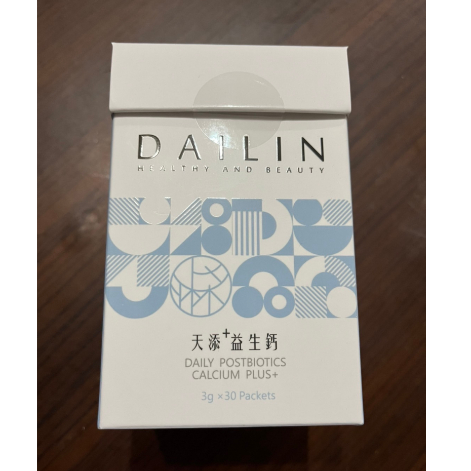 代琳 Dailin 天添+益生鈣 愛爾蘭海藻鈣 益生菌+鈣（30包入）效期新至2025/04/15