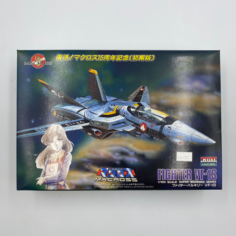 超時空要塞 Macross 組裝模型 1/100 FIGHTER VF-1S METAL BUILD robot魂