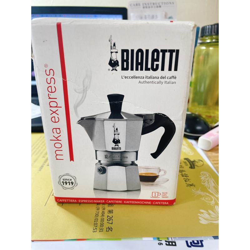 ❤【Bialetti 比亞樂堤】經典  摩卡壺-1杯份  ❤️