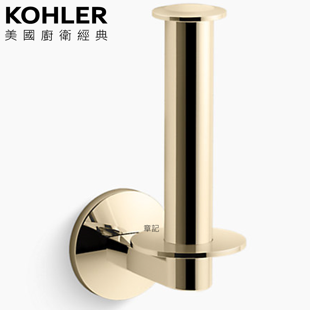 KOHLER Components 捲筒衛生紙架(法蘭金) K-78383T-AF