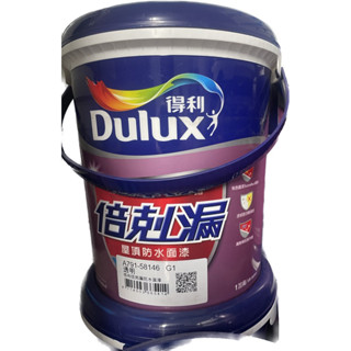 💫拾捌漆殿-超低價/得利倍剋漏791-面漆/1加侖