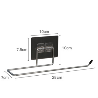 無痕壁貼不鏽鋼抹布架 紙巾架 抹布掛架 YN6933
