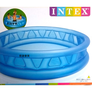 悠遊享芙✨INTEX家庭充氣游泳池/兒童戲水池/幼兒夏天玩水池/嬰兒遊戲球池/玩水趣/泳池水池