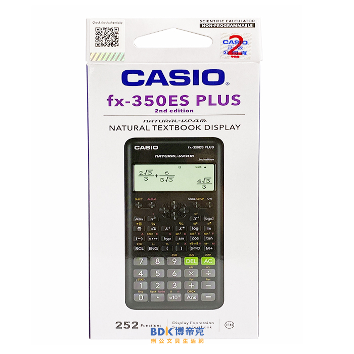 CASIO 卡西歐 12位數科學型計算機 FX-350ES PLUS-2
