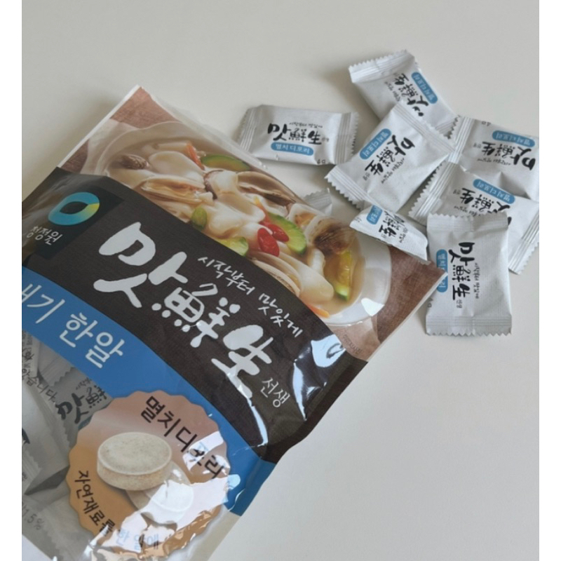🇰🇷韓國代購🇰🇷👍🏻現貨+預購❗️本人推薦必買👍🏻清淨園 味鮮生 蛤蜊海鮮湯塊 40入 牛骨湯塊 蔬菜湯款 高湯錠 湯塊