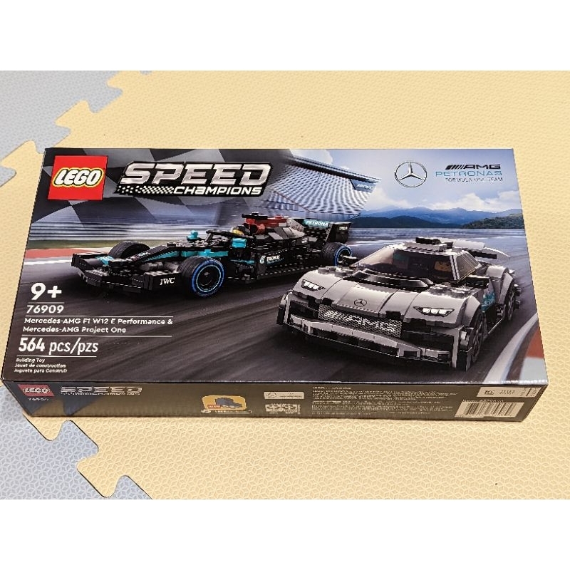 LEGO 76909 SPEED CHAMPIONS Mercedes-AMG F1 W12 &amp; Project One