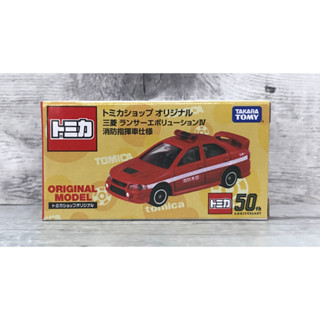 《GTS》純日貨 TOMICA SHOP 限定 多美小汽車 三菱 Evolution IV 消防指揮車 179122