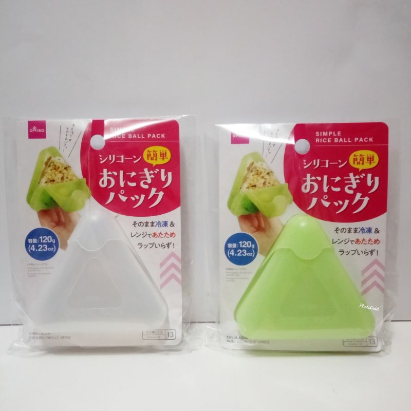 【免運費】日本帶回 日本大創三角飯糰 矽膠袋 矽膠膜 三角飯糰製作模具 大創飯糰矽膠盒